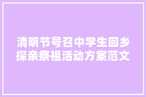 朋友新开了家装饰公司，过几天开业，送什么礼物好？求教，装修开业庆典准备什么花束好。 朋友新开了家装饰公司，过几天开业，送什么礼物好？求教，装修开业庆典准备什么花束好。 家居设计