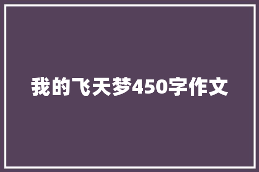 水电改造基本都需要什么材料啊?急，水电装修先准备什么材料好。 水电改造基本都需要什么材料啊?急，水电装修先准备什么材料好。 装修知识