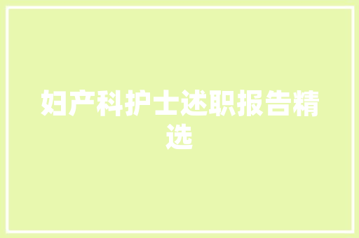 从装修到入住,必备攻略助力完美家居生活 从装修到入住,必备攻略助力完美家居生活 家居装饰