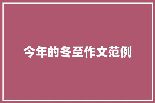 门头装修刷漆,打造个性与品味的商业门面 门头装修刷漆,打造个性与品味的商业门面 二手房
