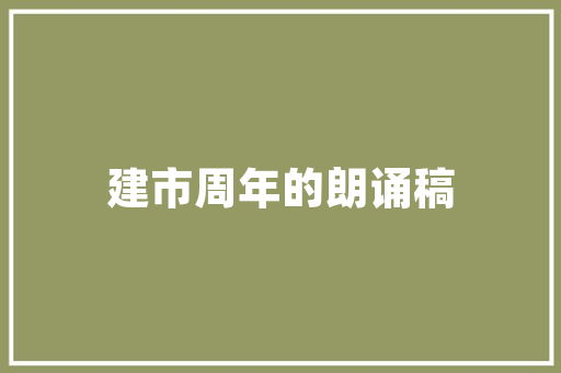云南装修去甲醛，专业机构助力打造健康家居环境 云南装修去甲醛，专业机构助力打造健康家居环境 二手房