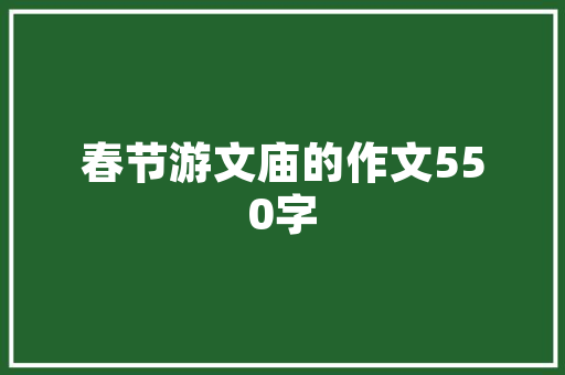 办公室_设计大全图,打造高效办公空间的艺术之旅_办公室_设计大全图