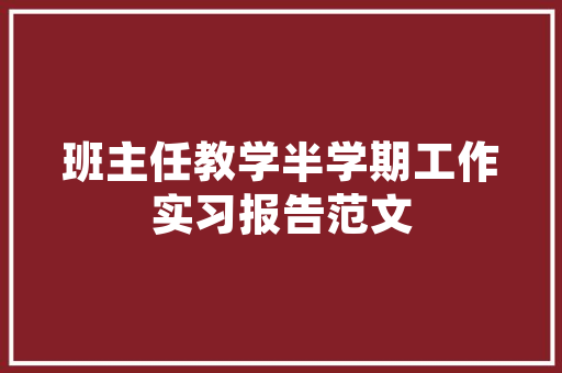 打造40平米花园，尽享诗意栖息之地_自家40平米的花园设计图片 装修知识