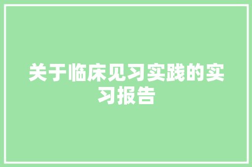 上简装饰画,诠释简约之美，传承东方智慧_上简装饰画 上简装饰画,诠释简约之美，传承东方智慧_上简装饰画 家居设计