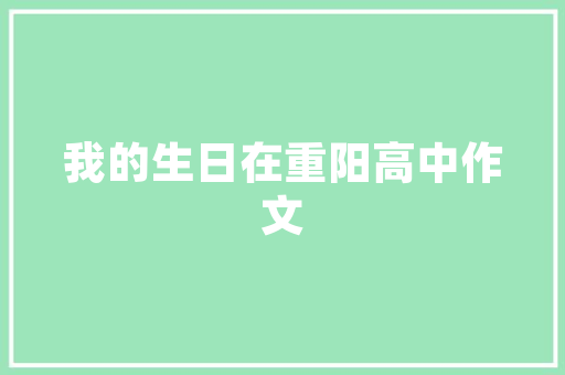 PVC卷材地板施工工艺详解,打造环保、舒适的空间环境 家居装饰