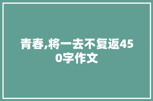 PVC地板,环保与健康的双重选择