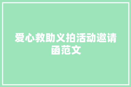 装修用的胶带叫什么名字，装修要准备什么颜色胶带呢。 装修用的胶带叫什么名字，装修要准备什么颜色胶带呢。 二手房