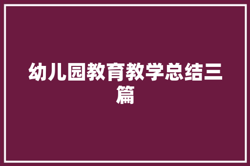 装修APP都有哪些，准备装修用什么软件好用点。 装修APP都有哪些，准备装修用什么软件好用点。 装修知识
