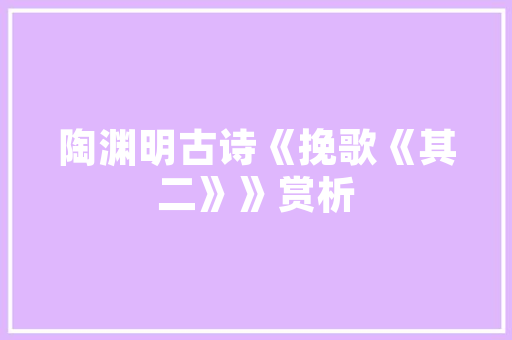装修农村祠堂的工人需要注意什么，装修给工人准备些什么东西。 装修农村祠堂的工人需要注意什么，装修给工人准备些什么东西。 买房须知