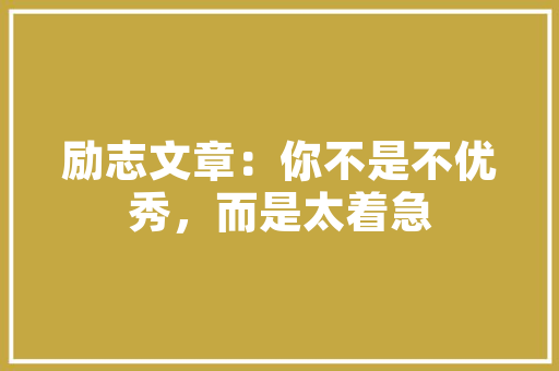 精装房第一步装修要做什么，毛坯房阳台要做防水吗。 精装房第一步装修要做什么，毛坯房阳台要做防水吗。 二手房