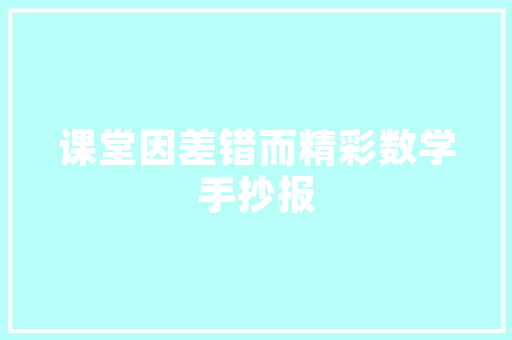 新房装修好送什么礼物好呢，新房装修该准备什么东西呢。 新房装修好送什么礼物好呢，新房装修该准备什么东西呢。 家居装饰