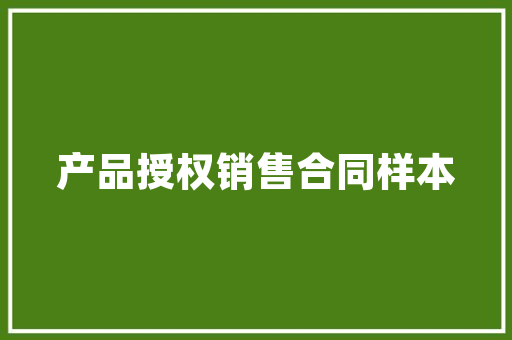 做涂料什么天气好，装修喷漆做什么准备好呢。 做涂料什么天气好，装修喷漆做什么准备好呢。 二手房