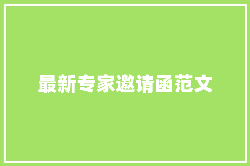 汽车维修开店应准备什么，装修队需要准备什么东西。 汽车维修开店应准备什么，装修队需要准备什么东西。 二手房