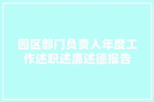 喜欢极简和原木的装修风格，家具陈设该如何选择，装修阶段准备什么家具比较好。 喜欢极简和原木的装修风格，家具陈设该如何选择，装修阶段准备什么家具比较好。 二手房