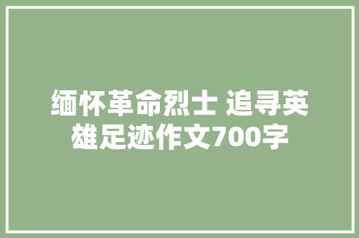 从水电工干起，如何一步步做到包工头，需要学习哪些东西，装修包工头准备什么物品好。 从水电工干起，如何一步步做到包工头，需要学习哪些东西，装修包工头准备什么物品好。 家居设计