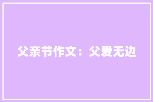 新房子装修时，网线要如何预埋？每个房间都有必要通网线吗，装修排网线需要准备什么材料。 新房子装修时，网线要如何预埋？每个房间都有必要通网线吗，装修排网线需要准备什么材料。 买房须知