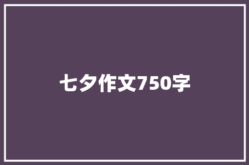 2021年底适合装修吗，年底的装修需要准备什么东西。 2021年底适合装修吗，年底的装修需要准备什么东西。 家居设计