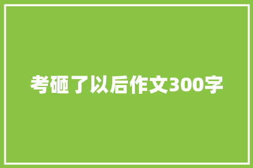 水电改造的材料需要自己准备吗？做水电改造需要做哪些准备，装修跑水电要准备什么东西。 水电改造的材料需要自己准备吗？做水电改造需要做哪些准备，装修跑水电要准备什么东西。 装修知识