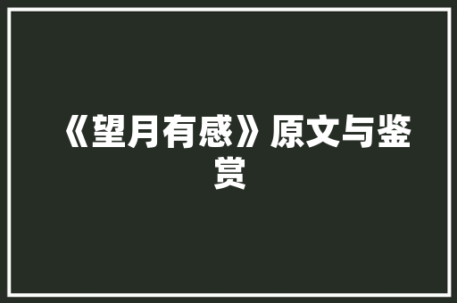 房屋装修先做什么，装修房前做什么准备工作。 房屋装修先做什么，装修房前做什么准备工作。 二手房