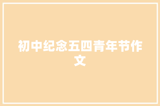 万师傅严选师傅装备是什么，装修房子要准备什么工具和材料。 万师傅严选师傅装备是什么，装修房子要准备什么工具和材料。 二手房