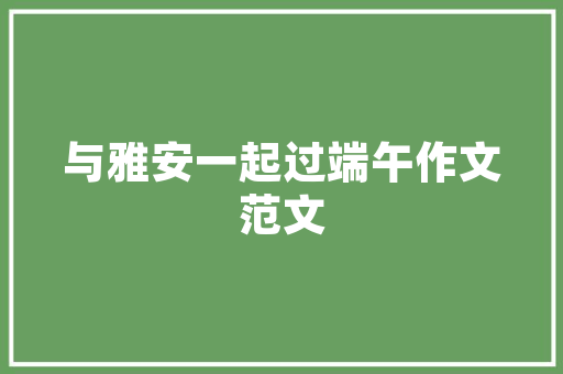 常见家装筒灯开孔尺寸多少，装修打孔需要准备什么材料。 常见家装筒灯开孔尺寸多少，装修打孔需要准备什么材料。 家居设计
