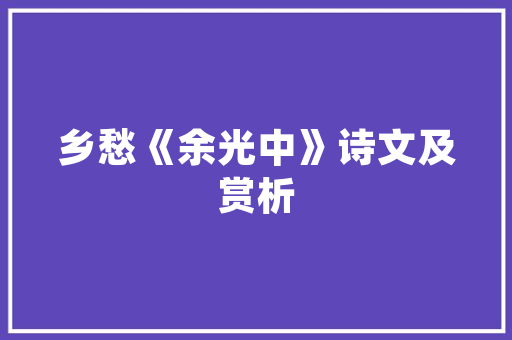 装修的时候，需要先准备哪些工作，新装修都要准备些什么东西。 装修的时候，需要先准备哪些工作，新装修都要准备些什么东西。 装修知识