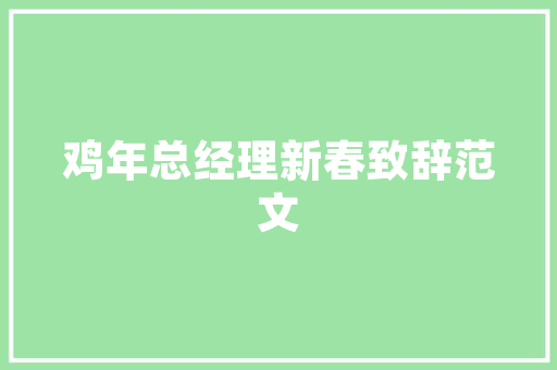 装修后如何添加插座，新装修公司准备什么东西。 装修后如何添加插座，新装修公司准备什么东西。 装修知识