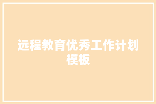 想在海口开个小酒馆 ，有点纠结装修风格，有什么建议吗，酒馆装修需要准备什么东西。 想在海口开个小酒馆 ，有点纠结装修风格，有什么建议吗，酒馆装修需要准备什么东西。 买房须知