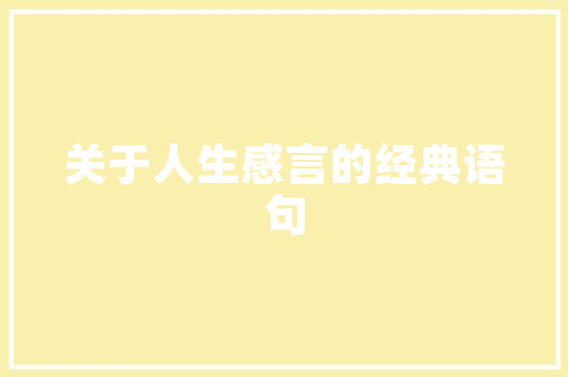 装修房子时，瓷砖已经快贴完了，下一步要准备什么？注意哪些，要装修之前需要准备什么东西。 装修房子时，瓷砖已经快贴完了，下一步要准备什么？注意哪些，要装修之前需要准备什么东西。 二手房