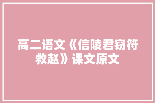 全包装修进场要提前定制哪些东西，装修进场前要求准备什么东西。 全包装修进场要提前定制哪些东西，装修进场前要求准备什么东西。 二手房