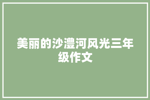 请问装修房子的顺序是什么，我该请哪些工人，先找谁后找谁，装修流程要准备什么材料。 请问装修房子的顺序是什么，我该请哪些工人，先找谁后找谁，装修流程要准备什么材料。 买房须知