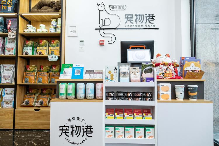 需要准备哪些再去开一家宠物店,宠物店店铺装修准备什么东西。 家居装饰 需要准备哪些再去开一家宠物店,宠物店店铺装修准备什么东西。 需要准备哪些再去开一家宠物店,宠物店店铺装修准备什么东西。 家居装饰
