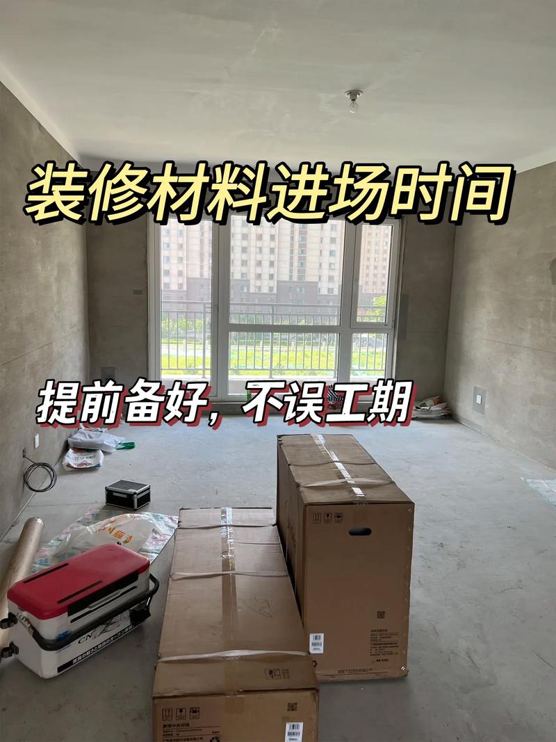 大家买完房,准备装修前都会了解哪些知识呢,装修日记装修前准备什么材料。 家居装饰 大家买完房,准备装修前都会了解哪些知识呢,装修日记装修前准备什么材料。 大家买完房,准备装修前都会了解哪些知识呢,装修日记装修前准备什么材料。 家居装饰