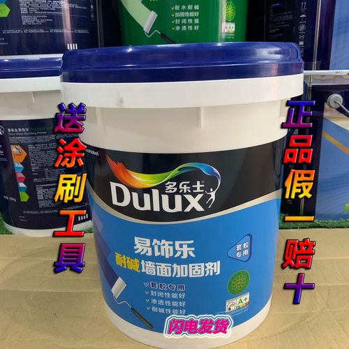 基层套胶是什么意思,装修都准备什么胶皮品牌好。 家居装饰 基层套胶是什么意思,装修都准备什么胶皮品牌好。 基层套胶是什么意思,装修都准备什么胶皮品牌好。 家居装饰