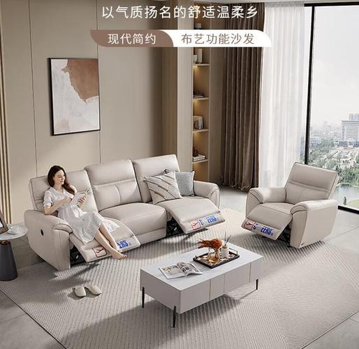买了套新房子,在装修家具还没选,哪个牌子的家具好,装修之后准备什么家具好呢。 装修知识 买了套新房子,在装修家具还没选,哪个牌子的家具好,装修之后准备什么家具好呢。 买了套新房子,在装修家具还没选,哪个牌子的家具好,装修之后准备什么家具好呢。 装修知识