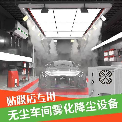 汽车贴膜无尘车间装修施工步骤,净化车间装修前准备什么东西。 家居设计 汽车贴膜无尘车间装修施工步骤,净化车间装修前准备什么东西。 汽车贴膜无尘车间装修施工步骤,净化车间装修前准备什么东西。 家居设计