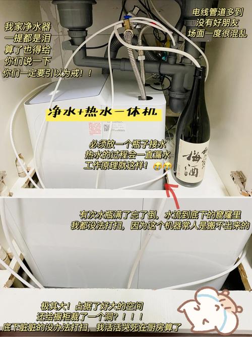 上海地区装修有没有必要装净水器?3M的好还是德国水丽的好,上海装修前需要准备什么物品。 装修知识 上海地区装修有没有必要装净水器?3M的好还是德国水丽的好,上海装修前需要准备什么物品。 上海地区装修有没有必要装净水器?3M的好还是德国水丽的好,上海装修前需要准备什么物品。 装修知识