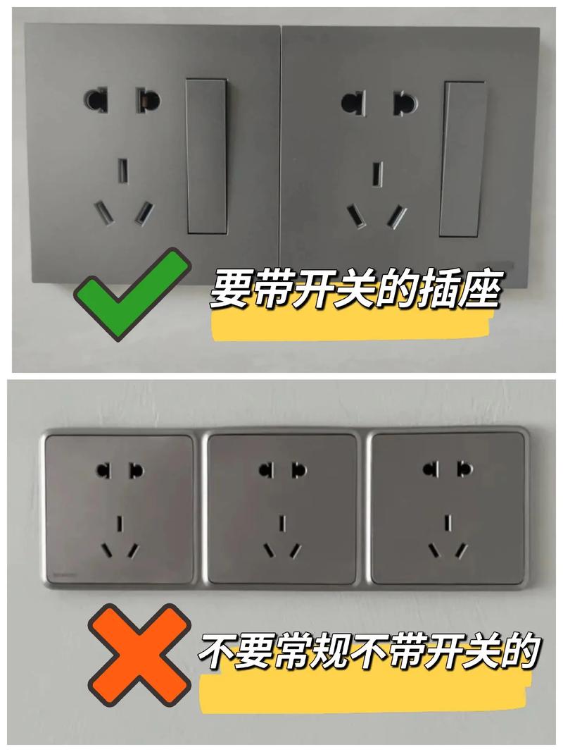 开关插座哪个牌子的性价比高,装修要准备什么样的插座呢。 家居设计 开关插座哪个牌子的性价比高,装修要准备什么样的插座呢。 开关插座哪个牌子的性价比高,装修要准备什么样的插座呢。 家居设计