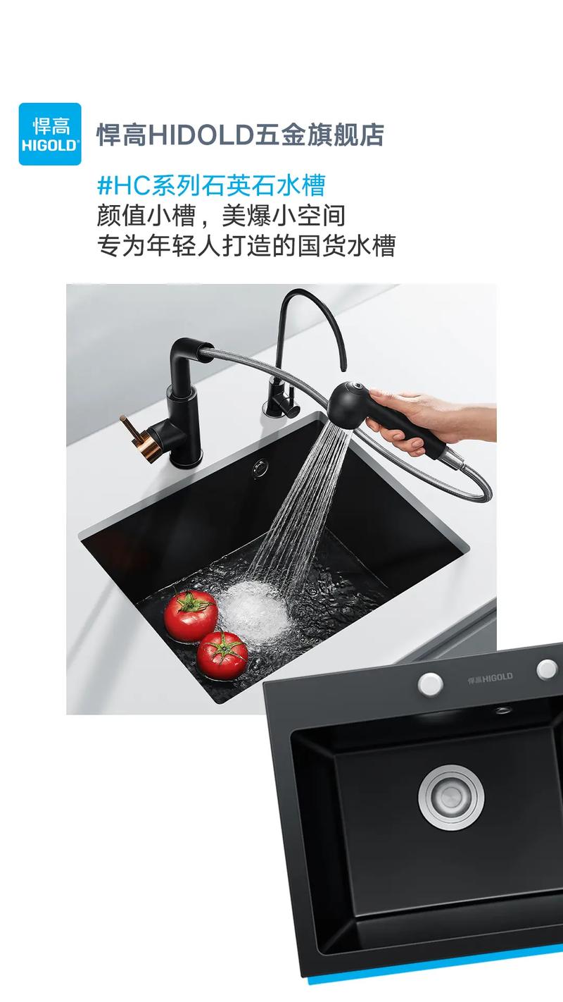 厨房五金包括哪些,如何选购,厨房装修准备买什么东西好。 家居设计 厨房五金包括哪些,如何选购,厨房装修准备买什么东西好。 厨房五金包括哪些,如何选购,厨房装修准备买什么东西好。 家居设计