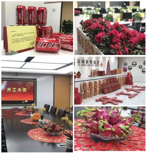 装修公司开工送什么礼品,装修动土准备什么东西好。 买房须知 装修公司开工送什么礼品,装修动土准备什么东西好。 装修公司开工送什么礼品,装修动土准备什么东西好。 买房须知