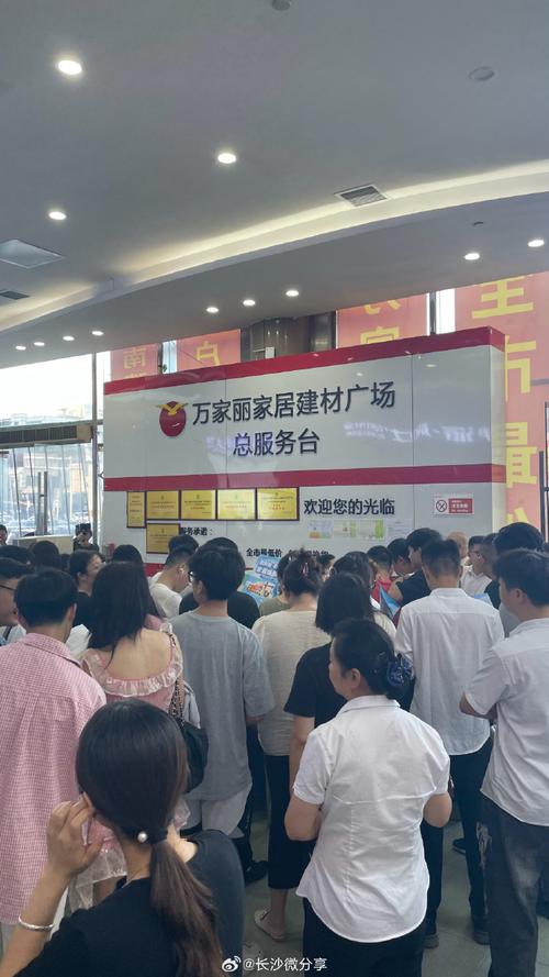 装修公司的设计师为什么一定要带业主去建材市场选主材,难道建材市场会给他们公司回扣,装修房子准备些什么材料好。 家居装饰 装修公司的设计师为什么一定要带业主去建材市场选主材,难道建材市场会给他们公司回扣,装修房子准备些什么材料好。 装修公司的设计师为什么一定要带业主去建材市场选主材,难道建材市场会给他们公司回扣,装修房子准备些什么材料好。 家居装饰