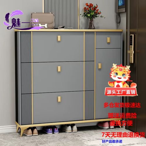 翻板门竖插鞋柜要怎么做?大概需要的厚度是多少,装修竖门要做什么准备工作。 装修知识 翻板门竖插鞋柜要怎么做?大概需要的厚度是多少,装修竖门要做什么准备工作。 翻板门竖插鞋柜要怎么做?大概需要的厚度是多少,装修竖门要做什么准备工作。 装修知识