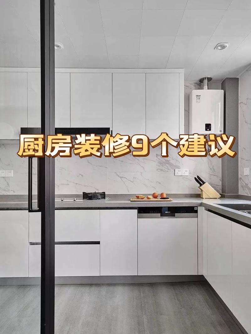 做灶台需要先购买脸盆和燃气灶吗,装修应该做些什么准备工作。 买房须知 做灶台需要先购买脸盆和燃气灶吗,装修应该做些什么准备工作。 做灶台需要先购买脸盆和燃气灶吗,装修应该做些什么准备工作。 买房须知