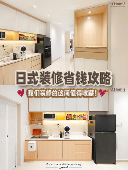 装修过程中设计师和装修公司(家装或公装)会拿多少回扣,装修给师傅准备什么东西好。 家居装饰 装修过程中设计师和装修公司(家装或公装)会拿多少回扣,装修给师傅准备什么东西好。 装修过程中设计师和装修公司(家装或公装)会拿多少回扣,装修给师傅准备什么东西好。 家居装饰