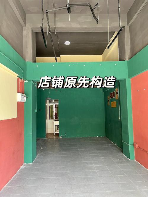 准备开店装修期间怎么发朋友圈,开店装修前该准备什么东西。 家居设计 准备开店装修期间怎么发朋友圈,开店装修前该准备什么东西。 准备开店装修期间怎么发朋友圈,开店装修前该准备什么东西。 家居设计