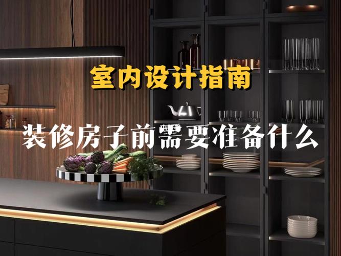 喜欢装修房子的人是什么心理,装修前的心理准备是什么意思。 买房须知 喜欢装修房子的人是什么心理,装修前的心理准备是什么意思。 喜欢装修房子的人是什么心理,装修前的心理准备是什么意思。 买房须知