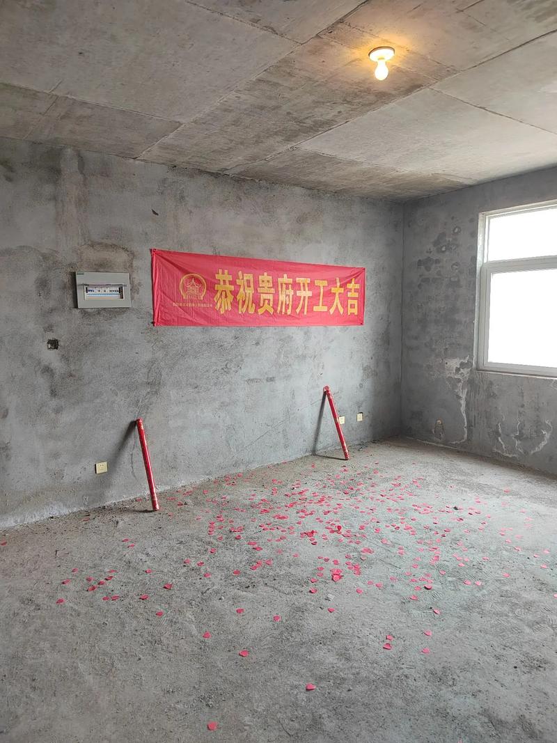 装修开工仪式业主需要准备什么,装修开工都要准备什么东西。 二手房 装修开工仪式业主需要准备什么,装修开工都要准备什么东西。 装修开工仪式业主需要准备什么,装修开工都要准备什么东西。 二手房