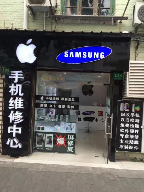 手机配件店面怎么装修,手机店装修准备什么手续呢。 家居设计 手机配件店面怎么装修,手机店装修准备什么手续呢。 手机配件店面怎么装修,手机店装修准备什么手续呢。 家居设计