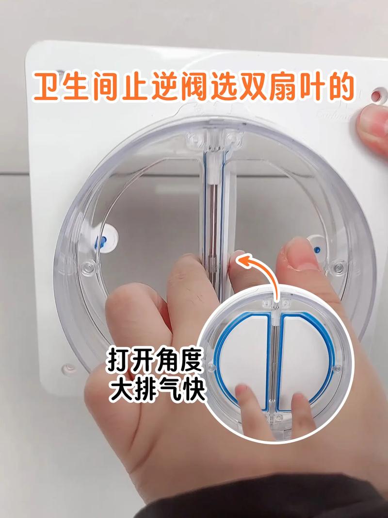 装修前提前买哪几个止逆阀,装修都准备什么阀门呢图片。 家居设计 装修前提前买哪几个止逆阀,装修都准备什么阀门呢图片。 装修前提前买哪几个止逆阀,装修都准备什么阀门呢图片。 家居设计