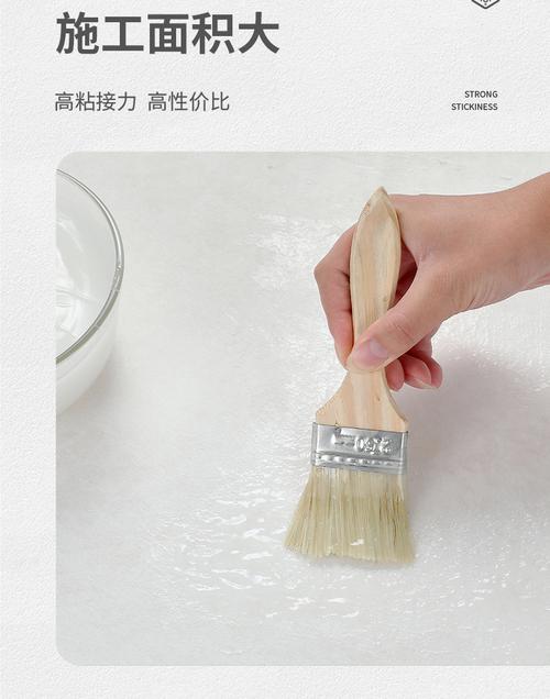 贴壁纸的时候用什么胶比较好,自己装修需要准备什么胶水。 家居装饰 贴壁纸的时候用什么胶比较好,自己装修需要准备什么胶水。 贴壁纸的时候用什么胶比较好,自己装修需要准备什么胶水。 家居装饰